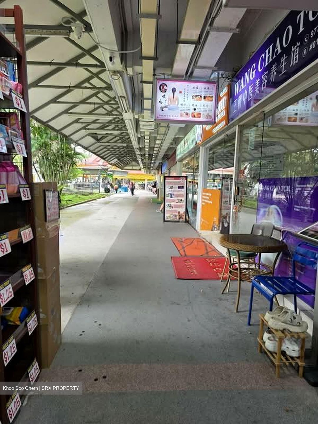 Ang Mo Kio Avenue 1 (D20), Shop House #580088921